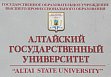 Staatliche Altai-Universitt Barnaul