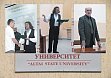 Deutschsprachiger Studiengang an der Staatlichen Altai-Universität Barnaul